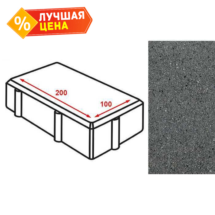 Плитка тротуарная Готика Granite FERRO, брусчатка, Исетский 200*100*80 мм