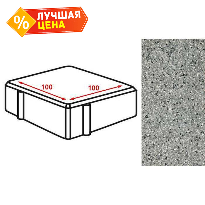 Плитка тротуарная Готика Granite FERRO, квадрат, Белла Уайт 100*100*60 мм