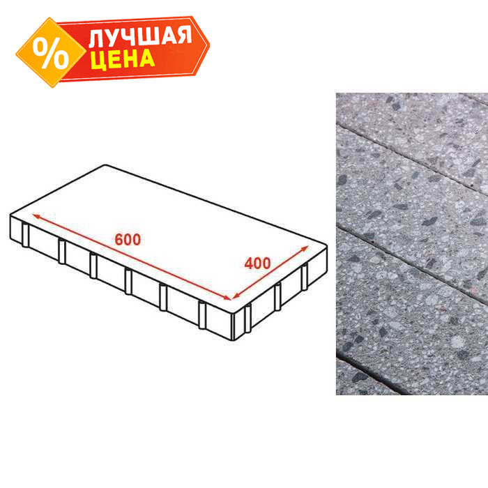 Плита тротуарная Готика Granite FINERRO, Галенит 600*400*80 мм