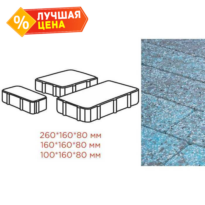 160 100. Тротуарная плитка Granite gotika. Плитка тротуарная Готика Granite. Картано 300х150х80 Белла Уайт. Бордюр ГП-1 Жельтау гранит.