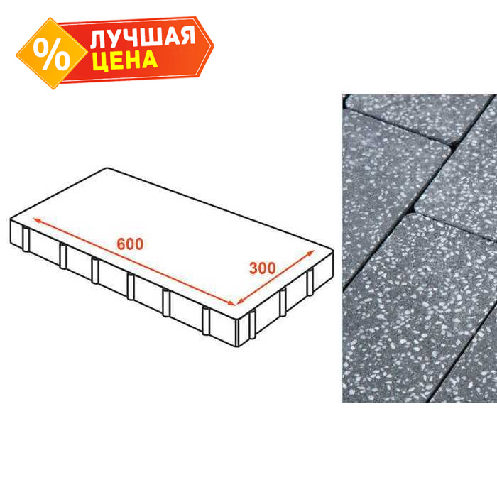 Плита тротуарная Готика Granite FINO, Суховязский 600*300*80 мм