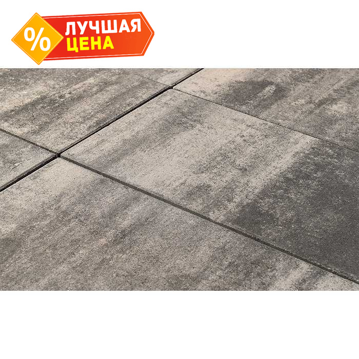 Плитка тротуарная BRAER Сити Color Mix Ночь, 600*300*80 мм