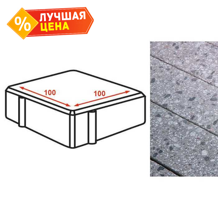 Плита тротуарная Готика Granite FINERRO, квадрат, Галенит 100*100*80 мм