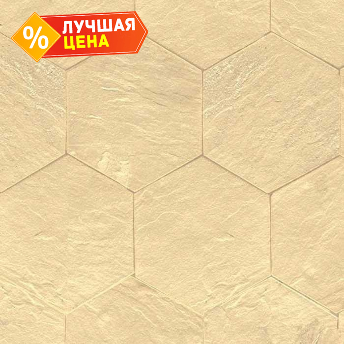 Клинкерная брусчатка Muhr №35 Creme nuanciert, гексагон 200*20 мм