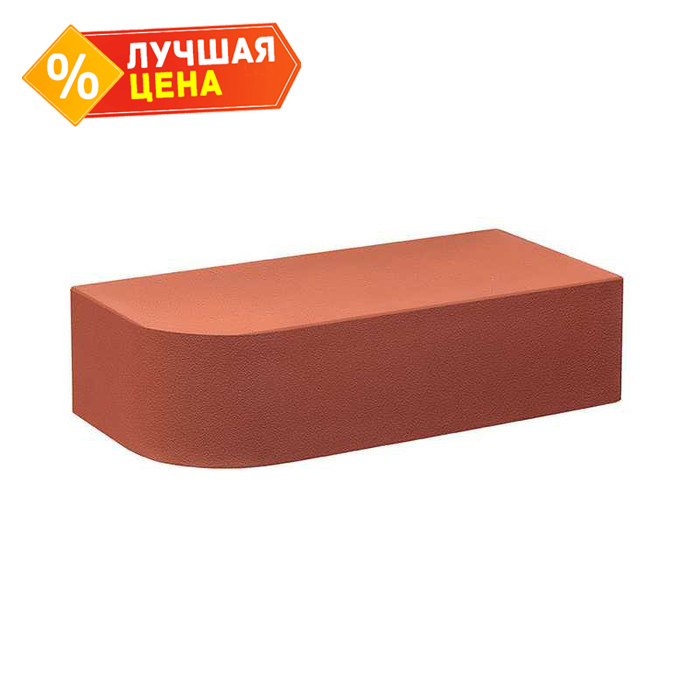 Кирпич облицовочный полнотелый радиусный КС-Керамик красный гладкий, 250*120*65 мм