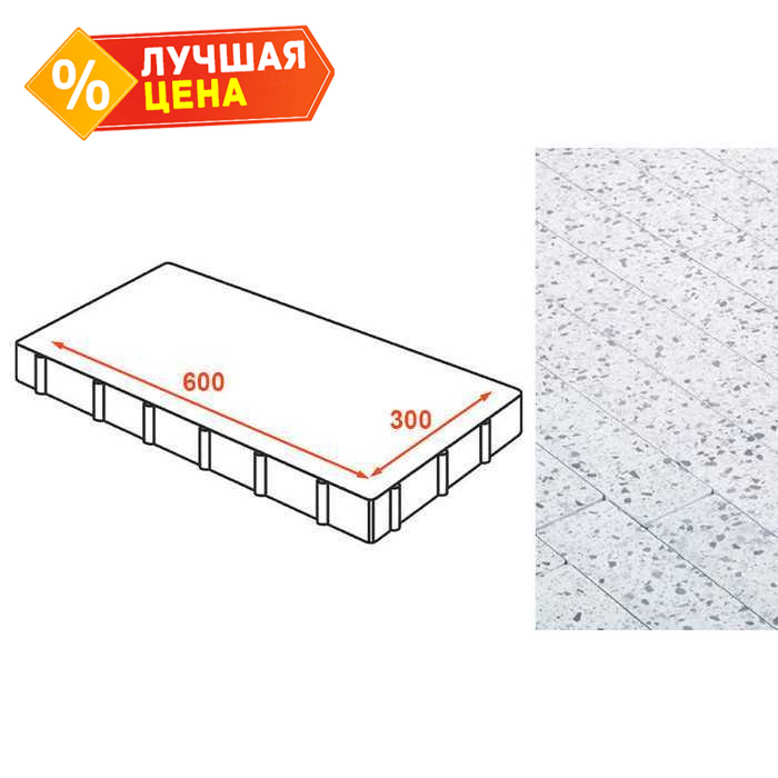 Плита тротуарная Готика Granite FINO, Грис Парга 600*300*80 мм