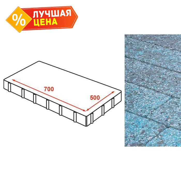 Плита AI тротуарная Готика Granite FINERRO, Азул Бахия 700*500*80 мм