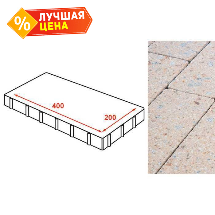 Плита тротуарная Готика Granite FINERRO, Павловское 400*200*80 мм