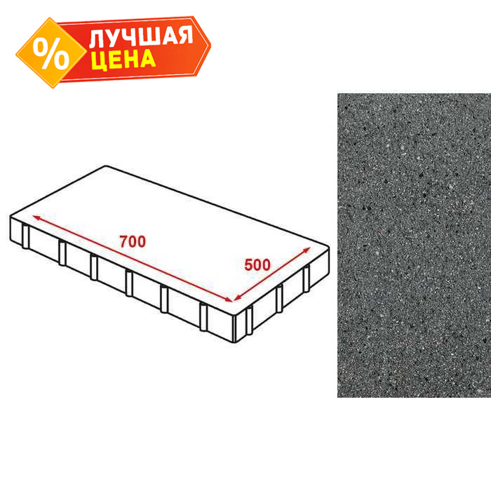 Плита тротуарная Готика Granite FERRO, Плита AI, Исетский, 700*500*80 мм