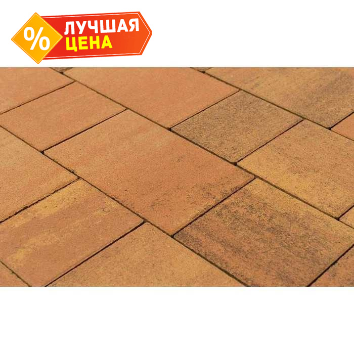 Плитка тротуарная BRAER Старый город Венусбергер Color Mix Прайд