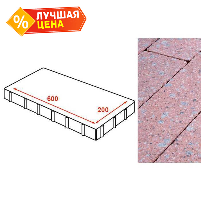 Плита тротуарная Готика Granite FINERRO, Травертин 600*200*80 мм