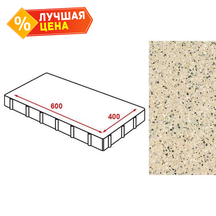 Плита тротуарная Готика Granite FERRO, Жельтау 600*400*60 мм