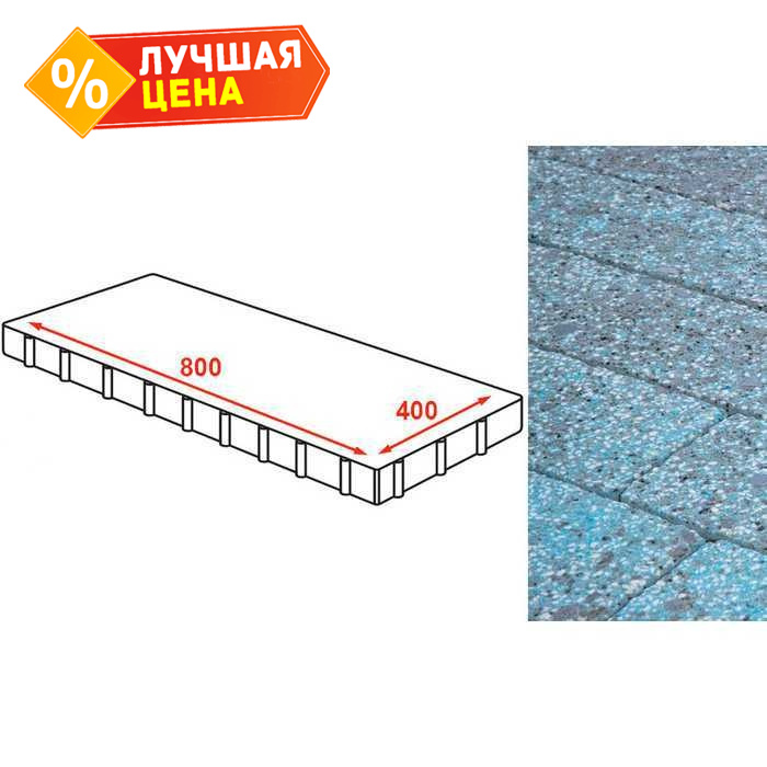 Плита тротуарная Готика Granite FINERRO, Азул Бахия 800*400*80 мм