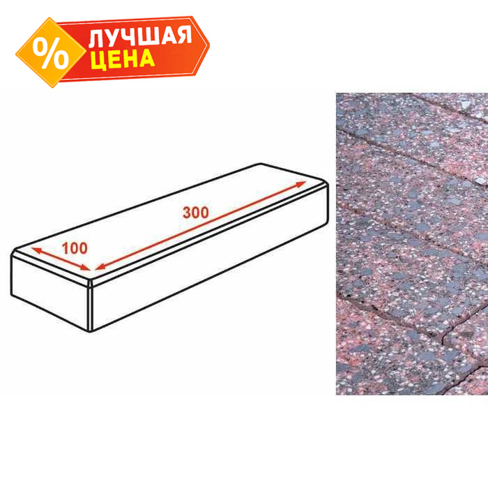 Плитка тротуарная Готика Granite FINERRO, паркет, Дымовский 300*100*80 мм