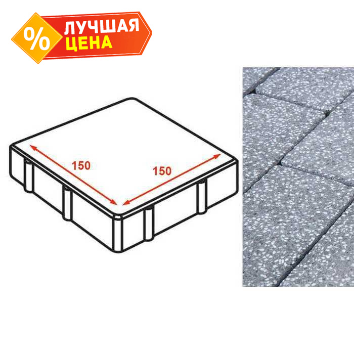 Плита тротуарная Готика Granite FINERRO, квадрат, Суховязский 150*150*80 мм