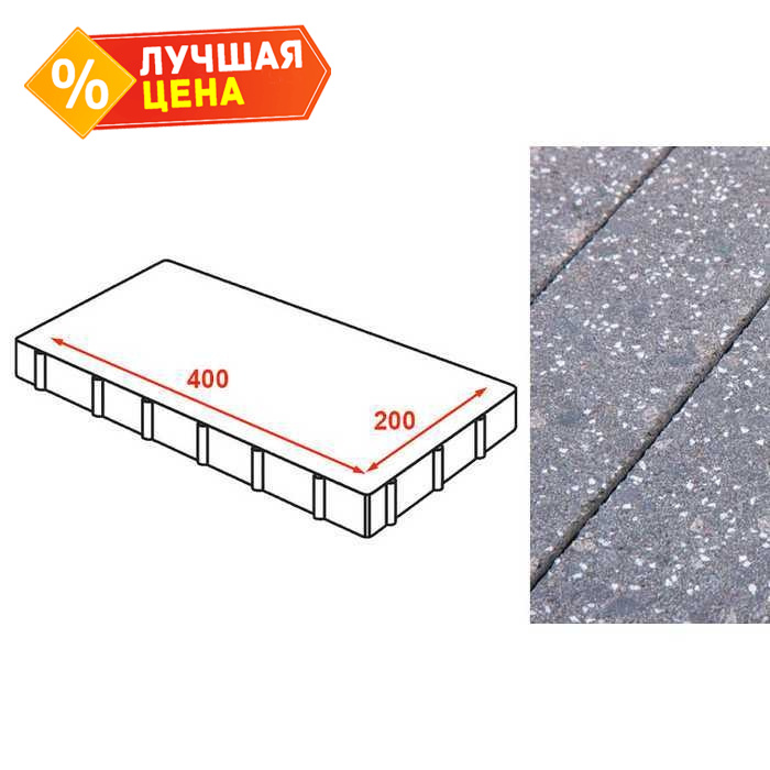 Плита тротуарная Готика Granite FINERRO, Ильменит 400*200*80 мм