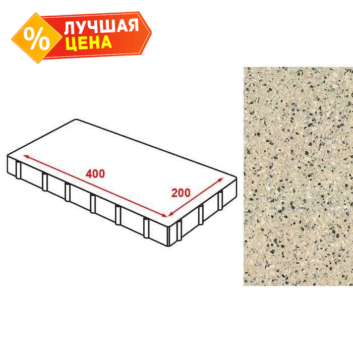 Плита тротуарная Готика Granite FERRO, Жельтау, 400*200*80 мм