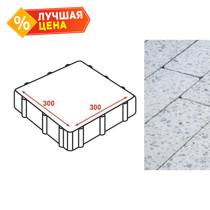 Плита тротуарная Готика Granite FINERRO, Мансуровский 300*300*80 мм