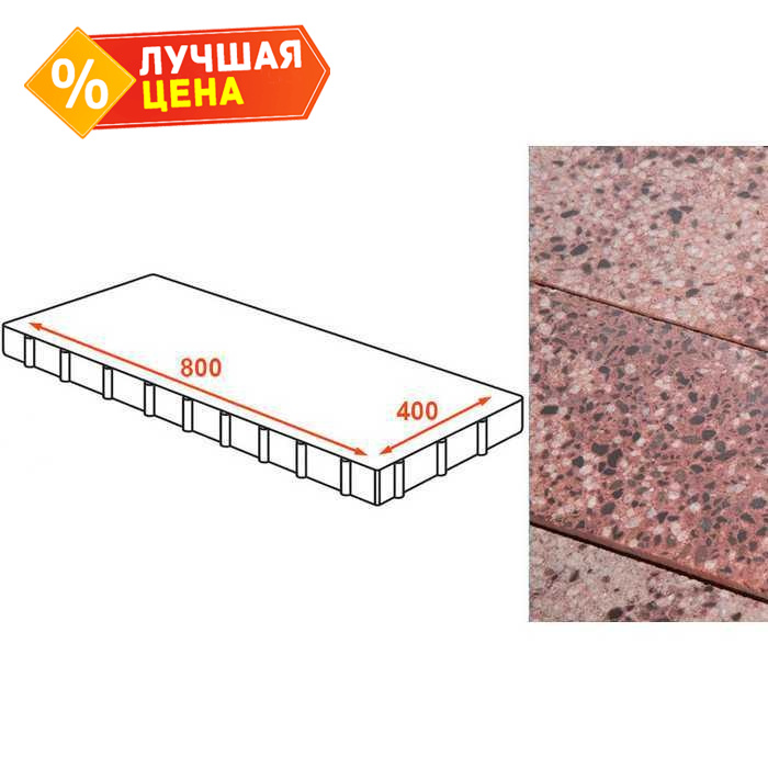 Плита тротуарная Готика Granite FINO, Сансет 800*400*80 мм