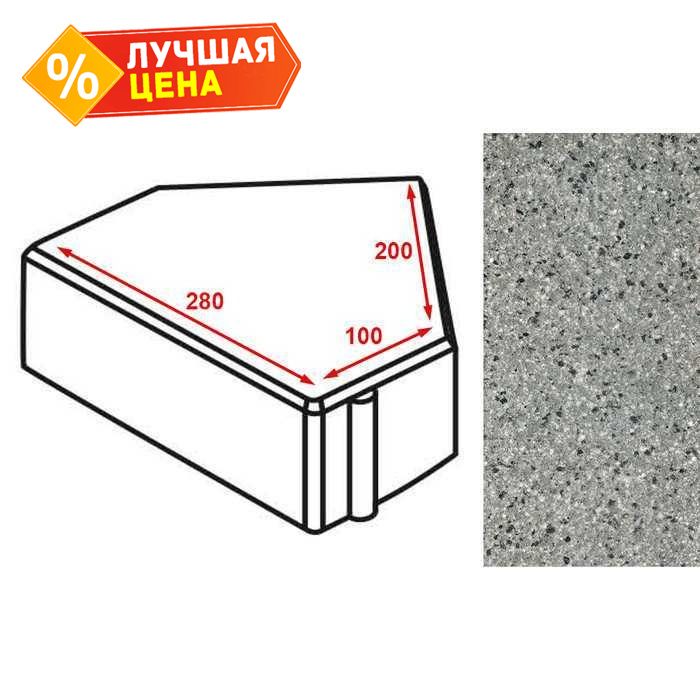 Плитка тротуарная Готика Granite FERRO, Шапка Епископа, Белла Уайт, 280*200*100*60 мм