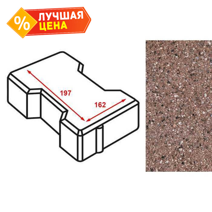 Плитка тротуарная Готика Granite FERRO, катушка, Емельяновский 197*162*60 мм