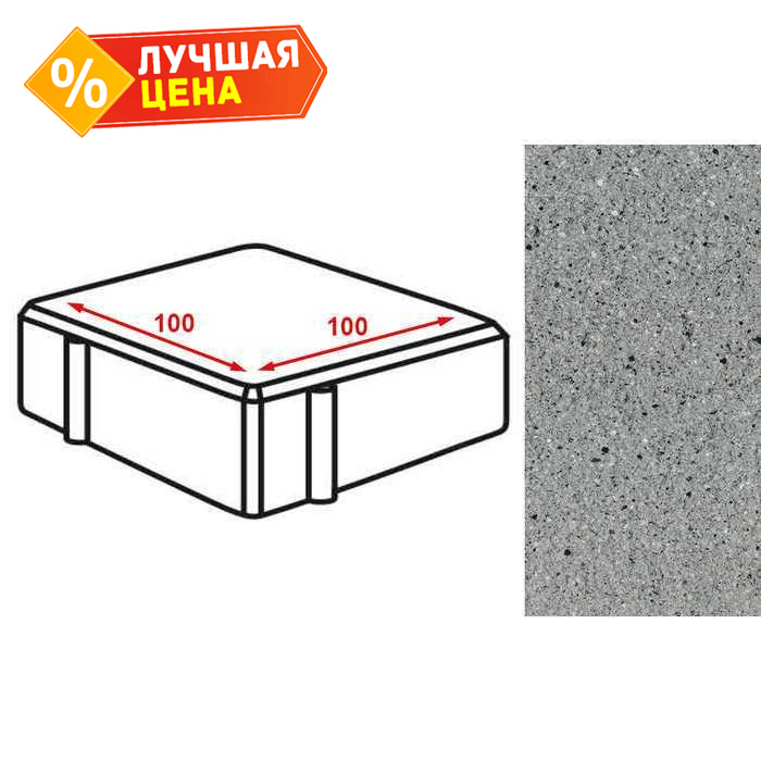 Плитка тротуарная Готика Granite FERRO, квадрат, Цветок Урала 100*100*60 мм