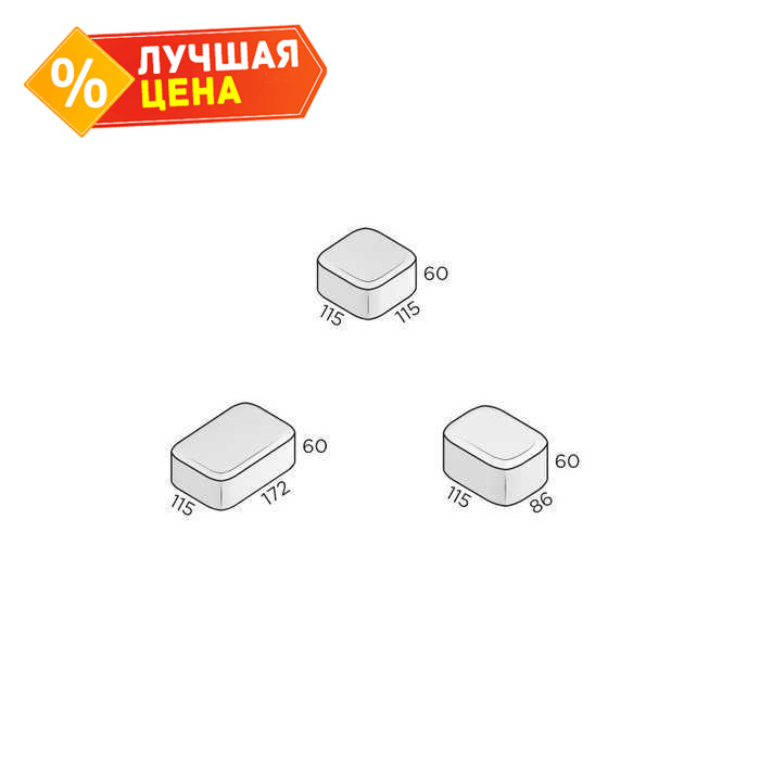 Плитка тротуарная Steingot Премиум, Классика, дробеструйная обработка, Bruno, толщина 60 мм