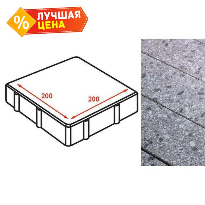 Плита тротуарная Готика Granite FINERRO, квадрат, Галенит 200*200*80 мм