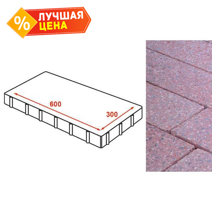 Плита тротуарная Готика Granite FINERRO, Ладожский 600*300*80 мм