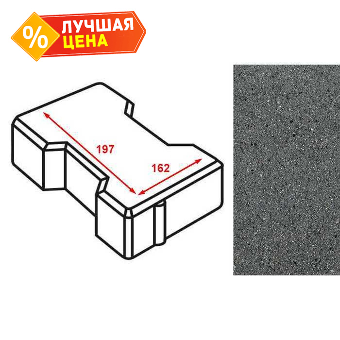 Плитка тротуарная Готика Granite FERRO, катушка, Исетский 197*162*60 мм