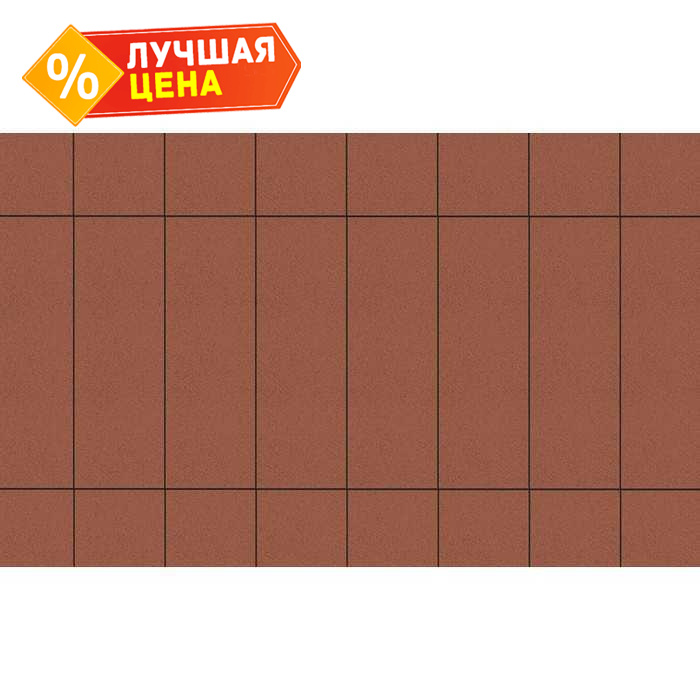 Плитка тротуарная Прямоугольник (Ла-Линия) Б.12.П.8 гладкий красный, 750*250*80 мм