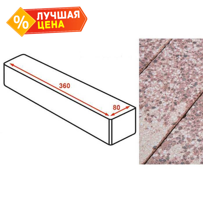 Готика granite