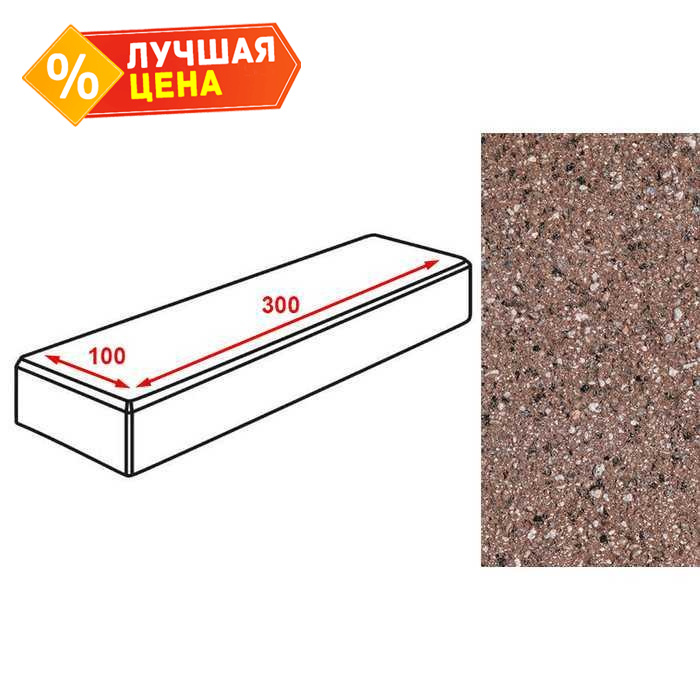 Плитка тротуарная Готика Granite FERRO, паркет, Емельяновский 300*100*60 мм