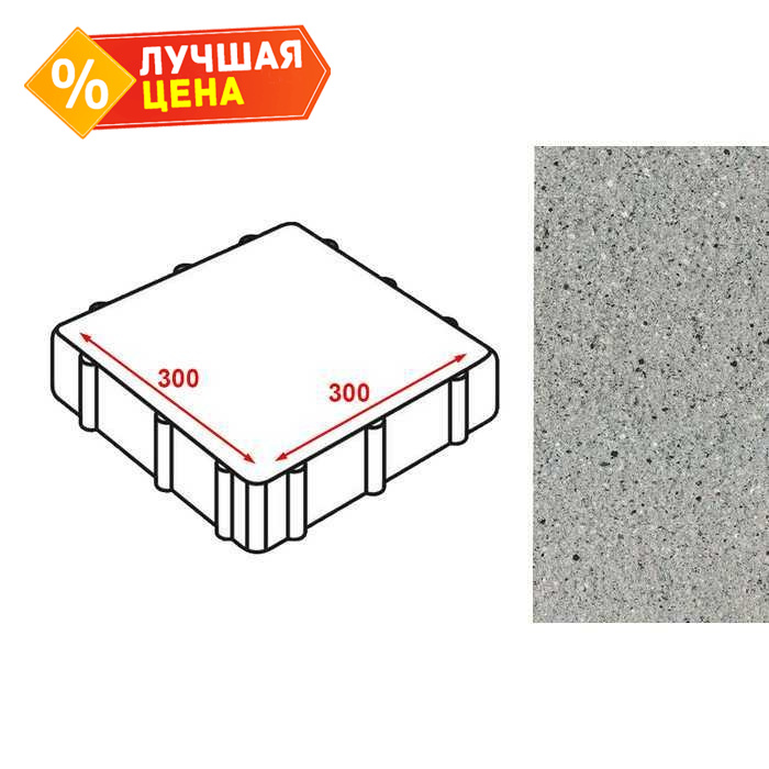 Плитка тротуарная Готика Granite FERRO, Цветок Урала 300*300*60 мм