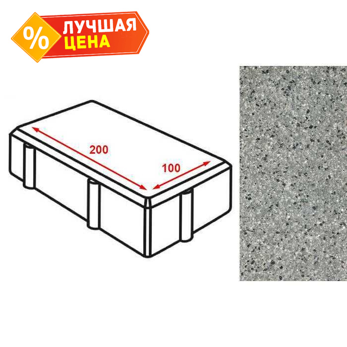 Плитка тротуарная Готика Granite FERRO, брусчатка, Белла Уайт 200*100*80 мм