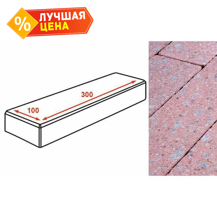 Плитка тротуарная Готика Granite FINERRO, паркет, Травертин 300*100*80 мм