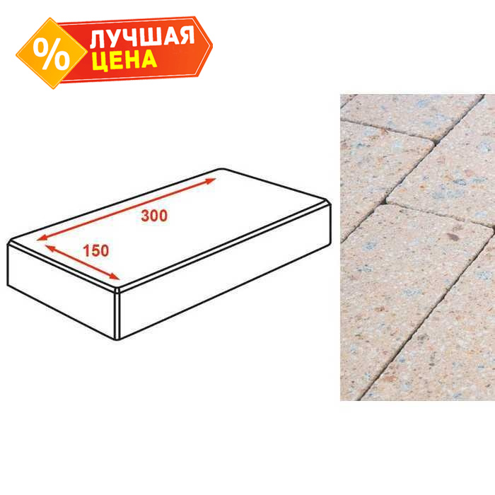 Плитка тротуарная Готика Granite FINERRO, картано, Павловское 300*150*80 мм