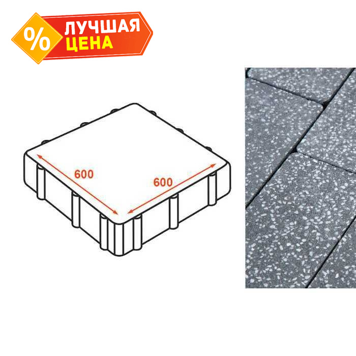 Плита тротуарная Готика Granite FINO, Суховязский 600*600*80 мм