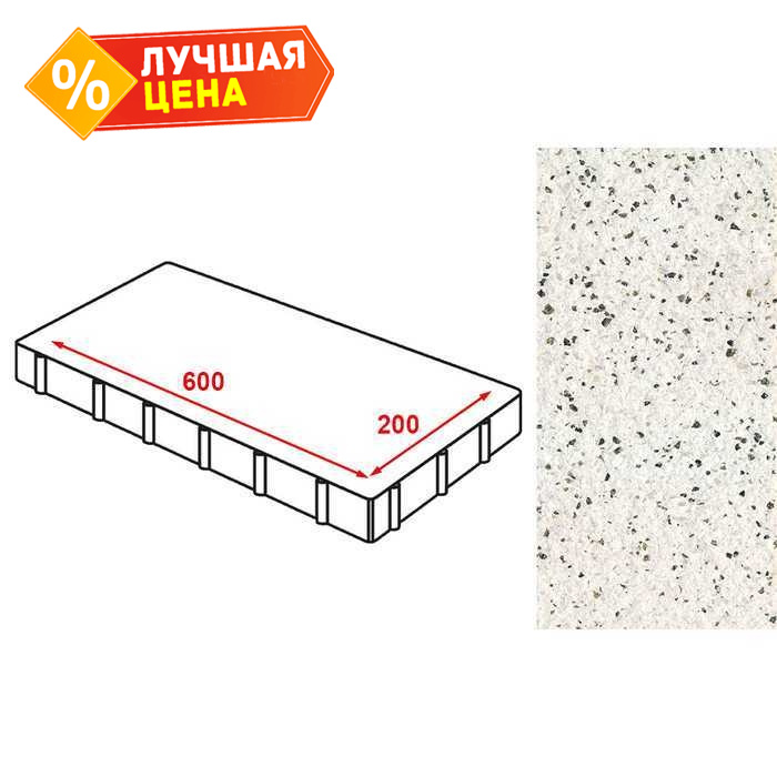 Плита тротуарная Готика Granite FERRO, Покостовский 600*200*80 мм