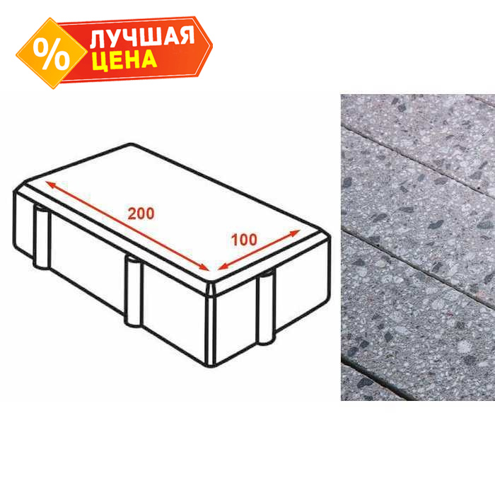 Плитка тротуарная Готика Granite FINERRO, брусчатка, Галенит 200*100*80 мм