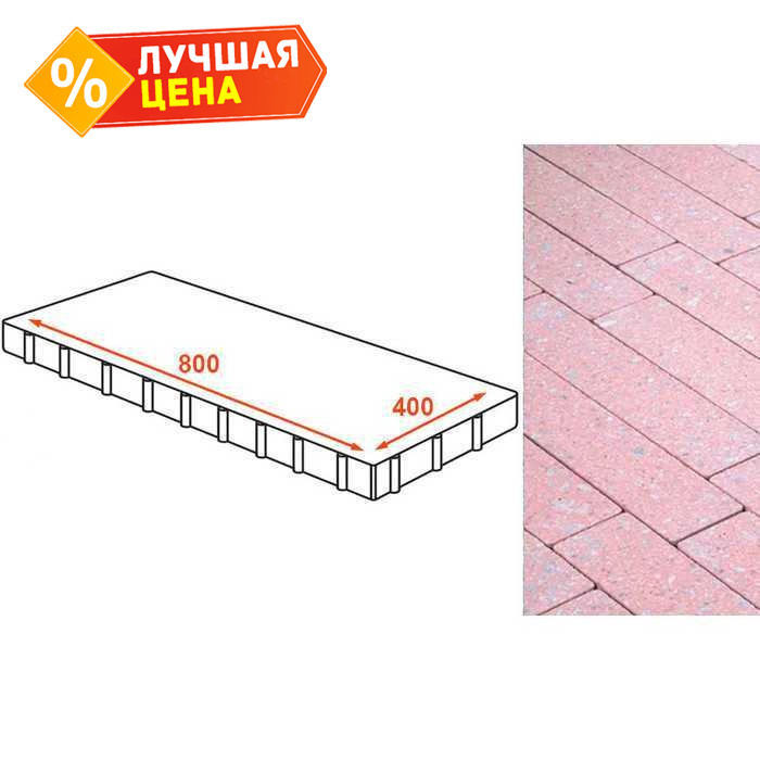 Плита тротуарная Готика Granite FINO, Травертин 800*400*80 мм