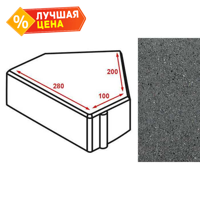 Плитка тротуарная Готика Granite FERRO, Шапка Епископа, Исетский, 280*200*100*60 мм