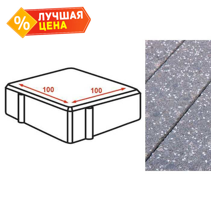 Плита тротуарная Готика Granite FINERRO, квадрат, Ильменит 100*100*80 мм