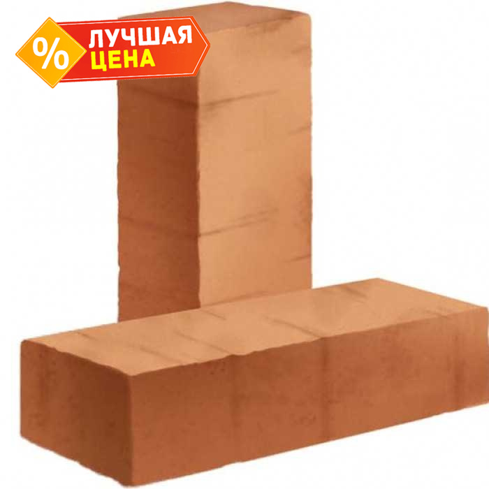 Кирпич керамический строительный полнотелый ЛСР М150, 250*120*65