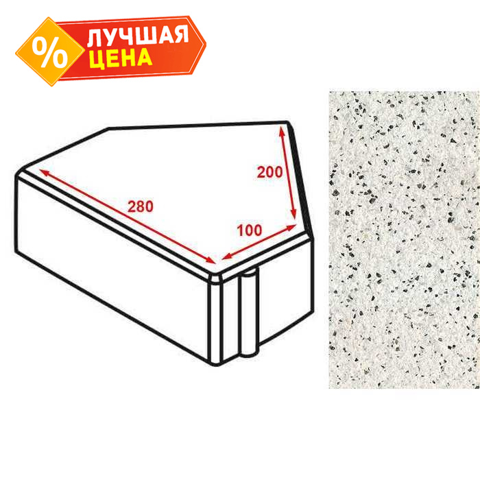 Плитка тротуарная Готика Granite FERRO, Шапка Епископа, Покостовский, 280*200*100*60 мм