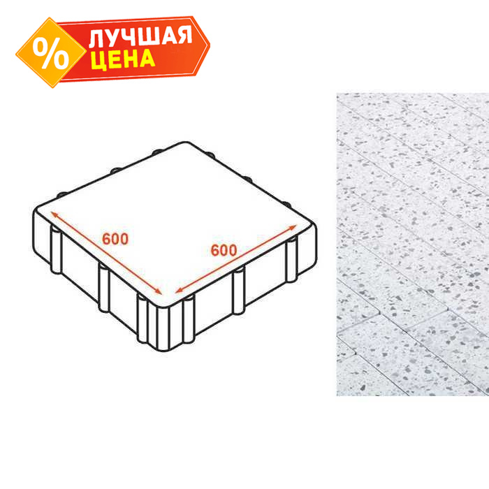 Плита тротуарная Готика Granite FINO, Грис Парга 600*600*80 мм