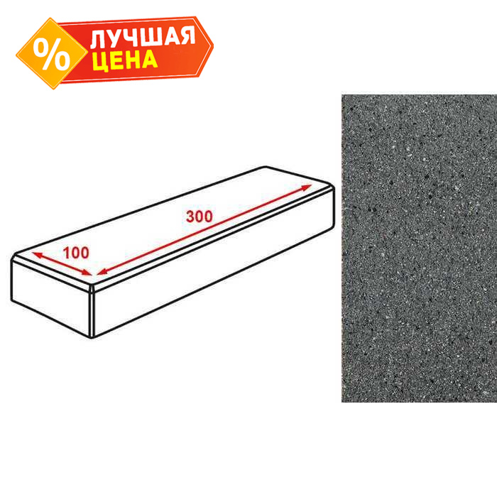 Плитка тротуарная Готика Granite FERRO, паркет, Исетский 300*100*80 мм