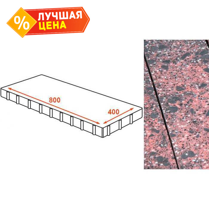 Плита тротуарная Готика Granite FINO, Дымовский 800*400*80 мм