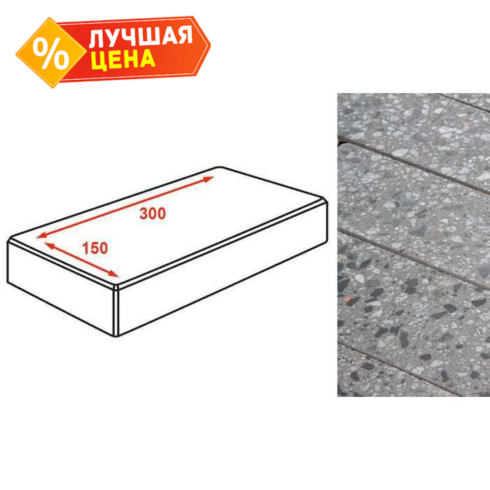 Плитка тротуарная Готика Granite FINO, картано, Галенит 300*150*80 мм