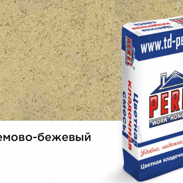 Цветная кладочная смесь PEREL VL 0225 кремово-бежевый, 50 кг